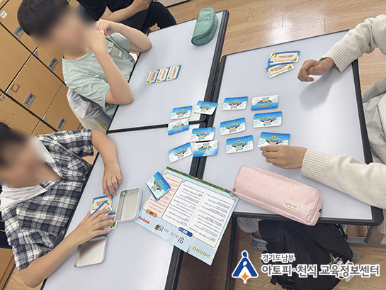 갤러리